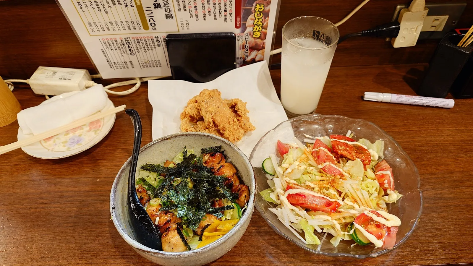 Kinchan · 5